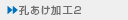 �E�������H2