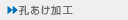 �E�������H