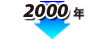 2000