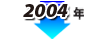 2004